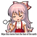 1488467555633