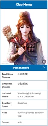 Xiao Meng