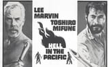 hell-in-the-pacific-slide-2