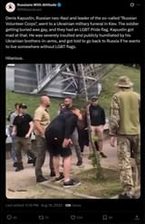 Thread 213820079 OP Image