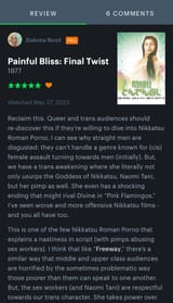 Screenshot_20250820_194337_Letterboxd