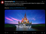 Thread 213887175 OP Image