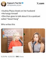 Thread 213887588 OP Image