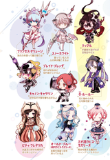 White_Characters_List
