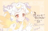 pochi_edoya-1491723130099752962-img1