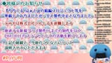 fumiya_stream_rip_particle