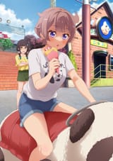 WDS_chisa_ill2