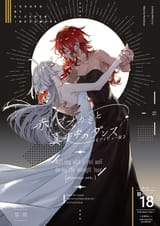 __suletta_mercury_and_miorine_rembran_gundam_and_1_more_drawn_by_shuu_0208__d642fc9fc8bb0596008da45149529c8a