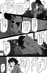 94886741_p3