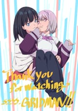 __takarada_rikka_and_shinjou_akane_gridman_universe_and_1_more_drawn_by_saitou_kengo__1a4d30cfa9e0ecdbd9b5c1a0a9fbfad4