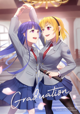 __furude_rika_and_houjou_satoko_higurashi_no_naku_koro_ni_drawn_by_dconan_owo__4ec6a8c9c0b1a3f7a3c71a0831a76ea8