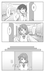104733611_p0