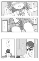 104733611_p4