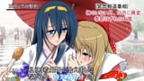 __himemiya_chikane_and_kurusugawa_himeko_kannazuki_no_miko_drawn_by_sanshita__7b601e3c163919f1e3bc88f9b4a0ca9d