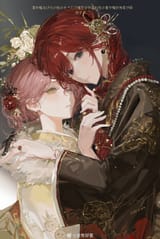 imageedit_336_8159933291