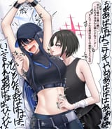 __saori_and_misaki_blue_archive_drawn_by_jakqbigone__e6083f48ce82961514de0260ed37ebca