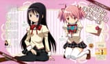 Chiwa sato (Homura) velentine letter for Madoka
