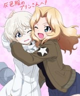 __kay_and_youko_girls_und_panzer_drawn_by_key_gaigaigai123__5c65966656b0e6d8e7e277e9626d3756