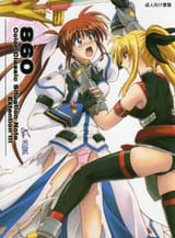 __fate_testarossa_takamachi_nanoha_raising_heart_fate_testarossa_takamachi_nanoha_and_1_more_lyrical_nanoha_and_1_more_drawn_by_cyclone_reizei__caeab28f8ffb228fc9de25b95b4948d3
