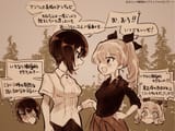 __nishizumi_maho_and_anchovy_girls_und_panzer_drawn_by_eisu_eith__5df3aa1a77ce2ca6440aba98ad00e62d