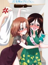 __azumi_and_megumi_girls_und_panzer_drawn_by_key_gaigaigai123__00618baeefe4ca0e73997beeebfee096