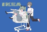 machobi ikea