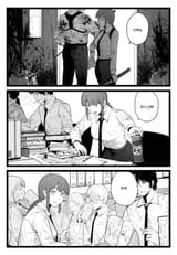 __makima_kishibe_and_kishibe_chainsaw_man_drawn_by_huqu__bf9de7afa48ed645248e5316fbac653e