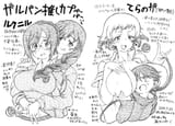 __rukuriri_nakasuga_emi_nilgiri_and_terauchi_kei_girls_und_panzer_and_1_more_drawn_by_akaiwa1__f455a7d75cd7c267d00ba4a05a8aba63