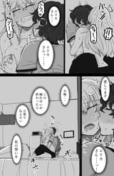 QMZJzeaKaho59Rccntm1YbtS