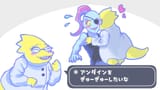 124226172_p0