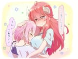 __yoshida_yuuko_and_chiyoda_momo_machikado_mazoku_drawn_by_icorasama__f536e188c5fc98cb40c53d3bf46cc21a