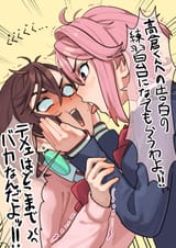 __ayase_momo_and_shiratori_aira_dandadan_drawn_by_deikubomocyocyo__fae1f39d82fb2062132211bf3f1313fc