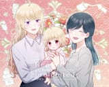 __yukino_suzushiro_and_nobara_himezaki_ouji_sama_nante_iranai_drawn_by_haruharucyon__1b3736dd4280222a1aa7e53639d6d463