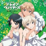 __nikka_edvardine_katajainen_kanno_naoe_and_waltrud_krupinski_world_witches_series_and_1_more__3a9ed731136c8f42a94620079154aaf1
