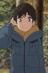 Ryoukotoba