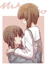 miho maho 62