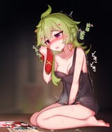 e212c3d2ea5b99f568ebfb5d145286cd