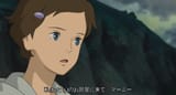 [REVO]When Marnie Was There[BD,1080p,AAC] [221CD027].01:04:16-0003