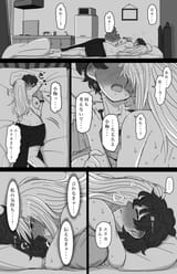 4chan-23-1