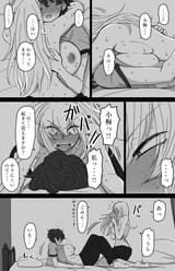 4chan-23-2