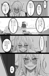 4chan-23-3