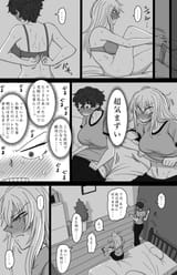 4chan-24-1