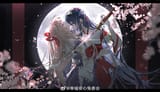 __himemiya_chikane_and_kurusugawa_himeko_kannazuki_no_miko_drawn_by_dongsen_xuntu__2d6ab4a0c768aaa48e83329441f9d31d