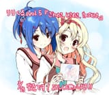 __kagami_hare_and_hitsuji_seira_lily_lyric_cycle__3a1267dd8bcb8afa873d40a7ff946f40