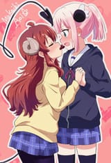 __yoshida_yuuko_and_chiyoda_momo_machikado_mazoku_drawn_by_mukaibi_aoi__a4dfc2f20cf3524c134d984ef6381bb8
