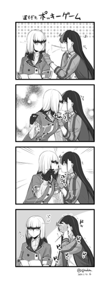 __satsuki_yomi_and_inago_akira_toji_no_miko_drawn_by_jouhou__d332e1e2d45d77057bc989f4fdfe9a5a