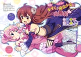 __yoshida_yuuko_and_chiyoda_momo_machikado_mazoku_drawn_by_satou_takamitsu__f67657ea91b6c7be2d555bc1d1c3c24c
