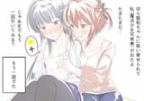__etou_kanami_and_juujou_hiyori_toji_no_miko_drawn_by_mashitono_desu__528278f571aed3a4dbedb026c012686f