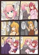 __yoshida_yuuko_chiyoda_momo_and_hinatsuki_mikan_machikado_mazoku_drawn_by_ame_no_hi_no_mori__1accf13c2b9b76f8f52eaf9a2c52936e