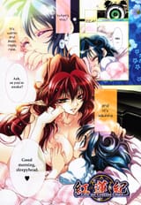 ch5 01